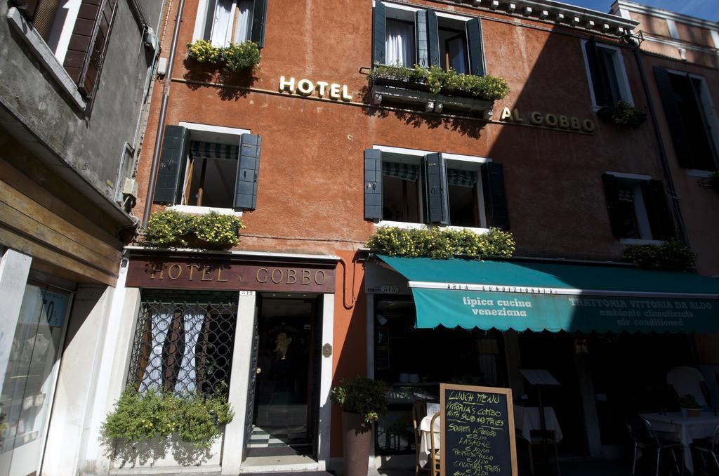 Hotel Al Gobbo Venice